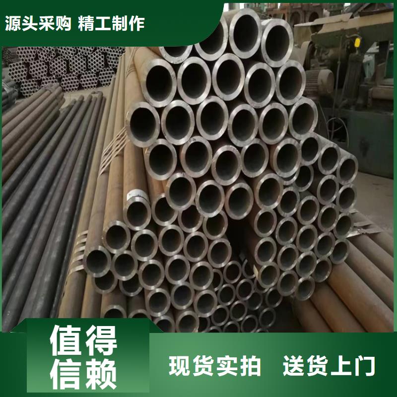 3087无缝管型号全经久耐用