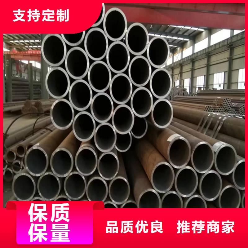 3087无缝管厂家报价本地生产厂家