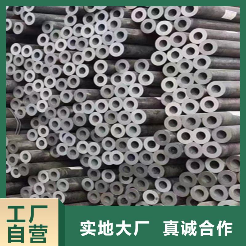 厚壁无缝钢管正规厂家万宁市厂家