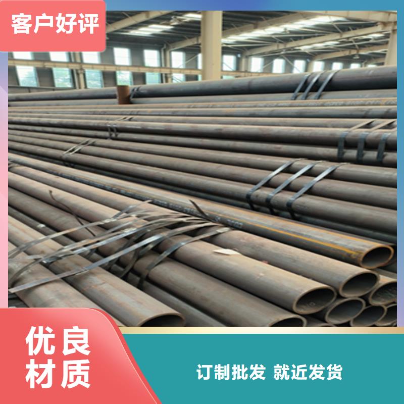 无缝管屯昌县现货批发当地生产厂家