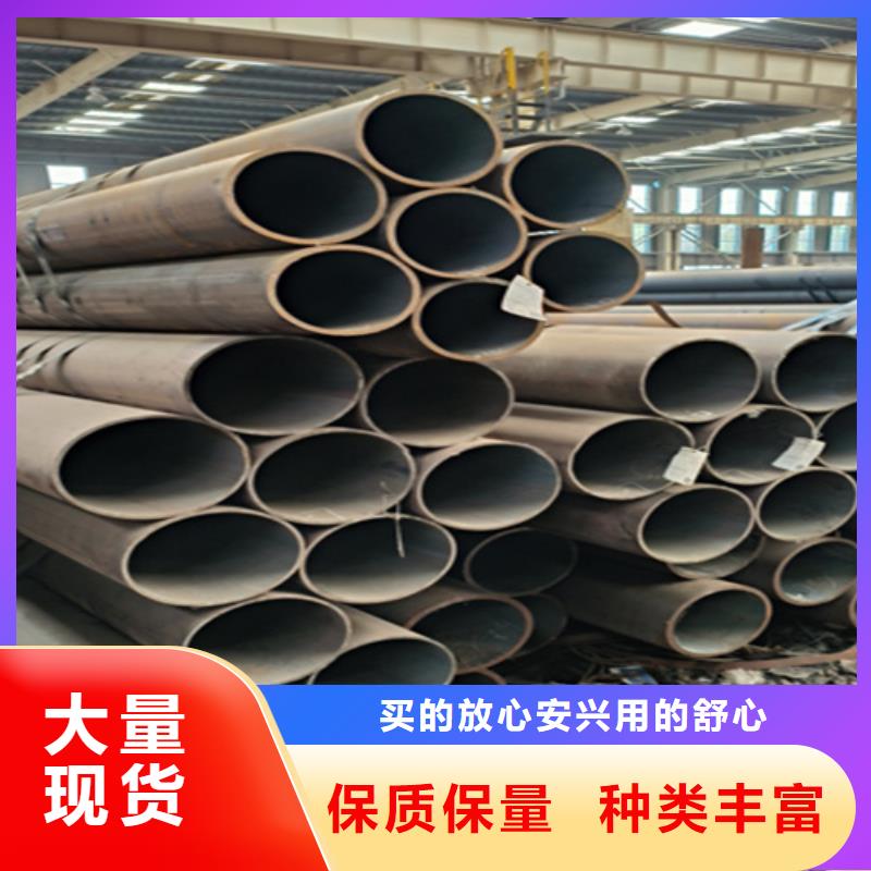 厚壁无缝钢管现货多少钱用心制作