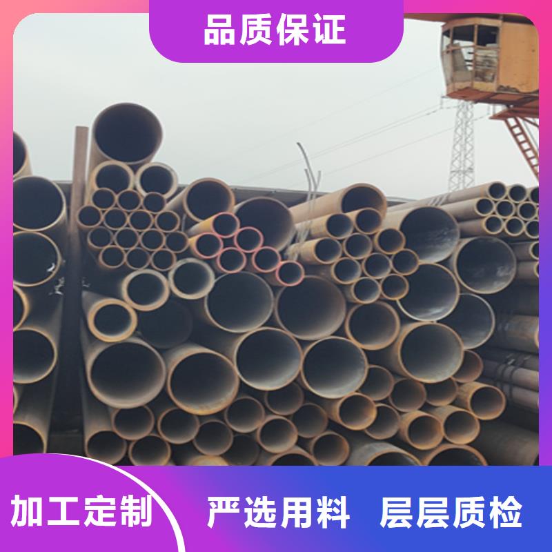 厂家供应5310无缝钢管厂家直销大量现货