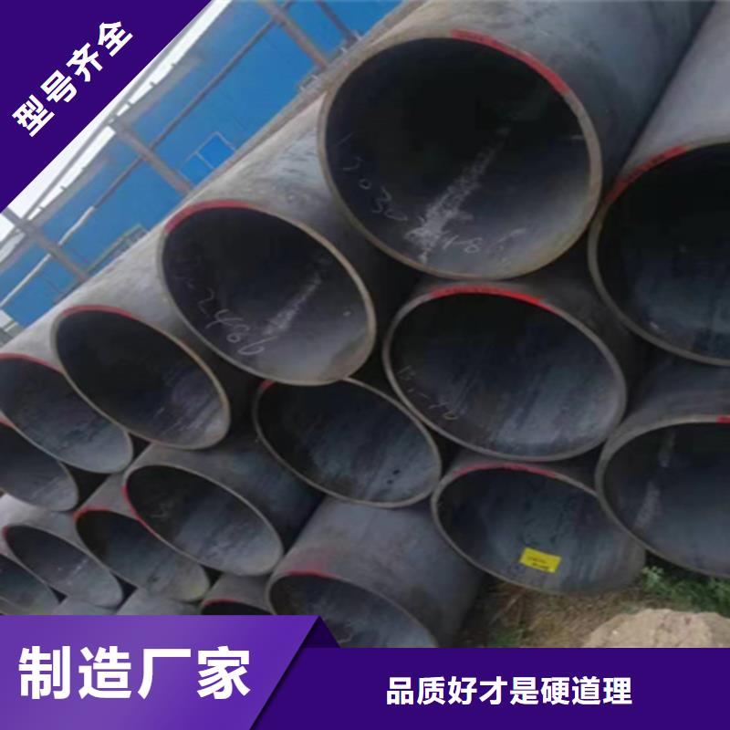 5310高压无缝钢管发货及时屯昌县质量安心