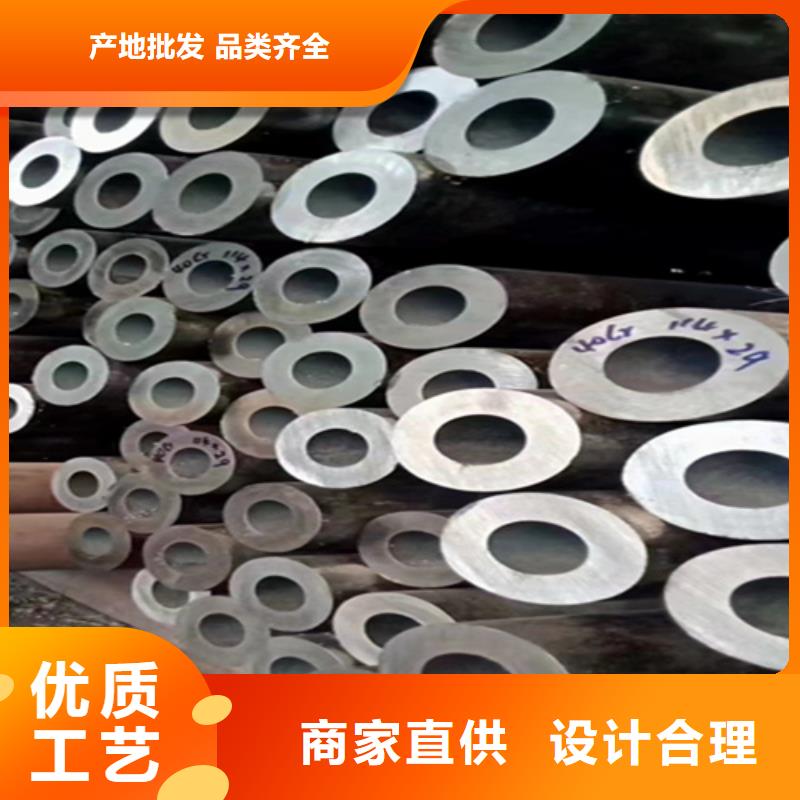 5310无缝管【多图】颜色尺寸款式定制