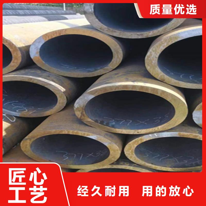 5310无缝管采购价格当地货源