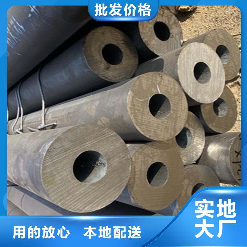 5310无缝管价格薄利多销儋州市当地供应商