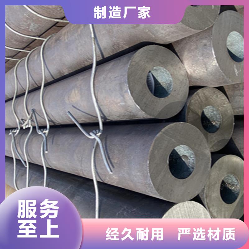 5310高压无缝钢管欢迎来厂考察超产品在细节