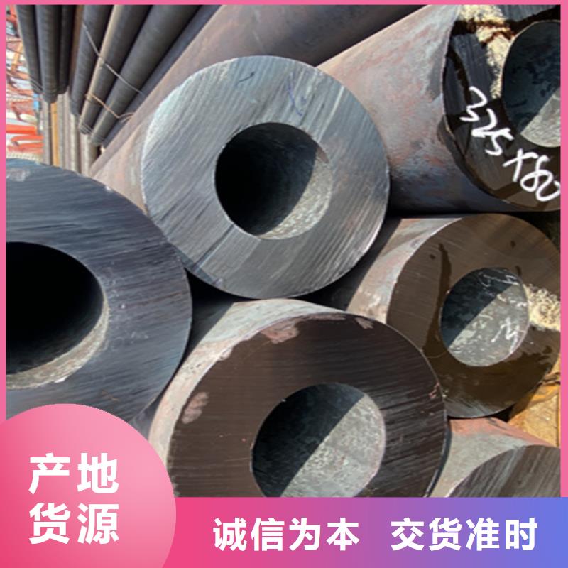 5310无缝管-质量不用愁超产品在细节