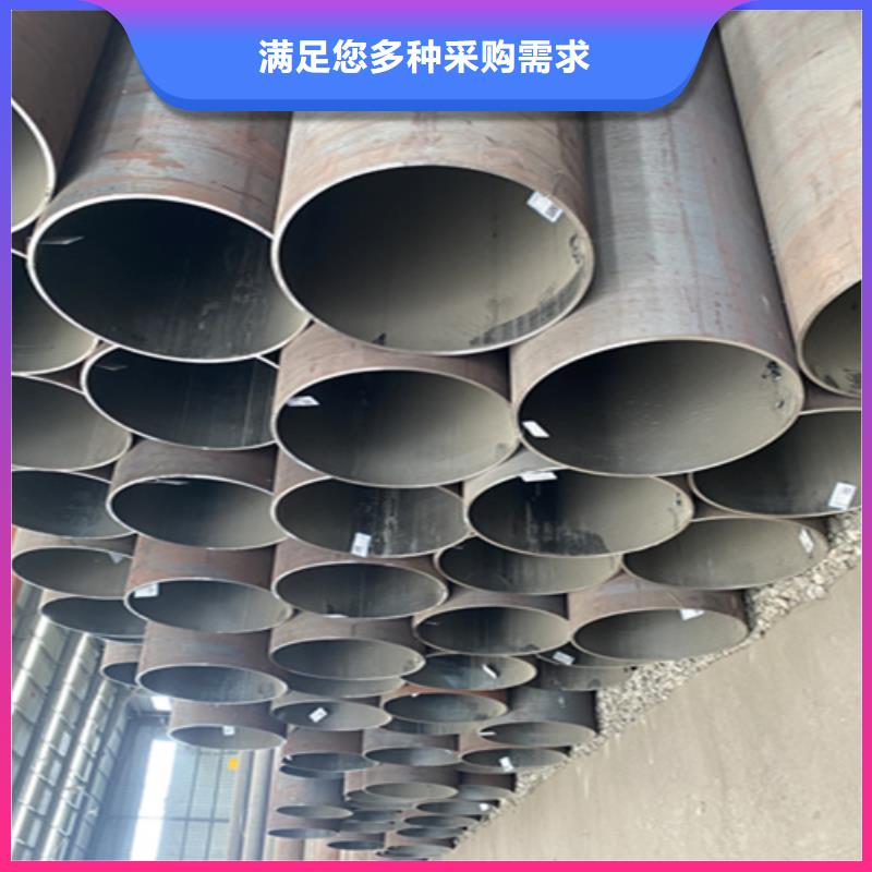 5310无缝管货真价实当地货源