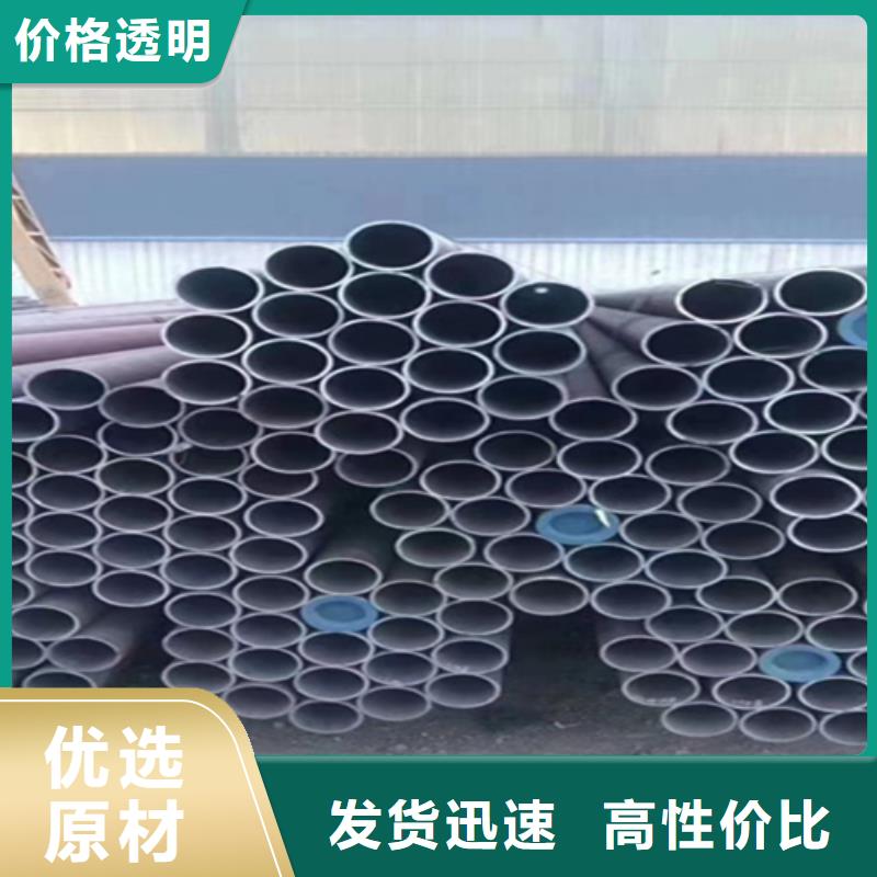 5310高压锅炉管行业经验丰富细节严格凸显品质