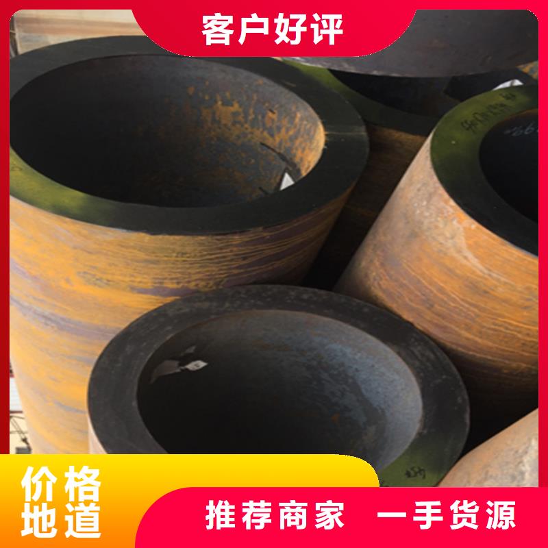 5310无缝钢管厂家-可来厂参观服务至上
