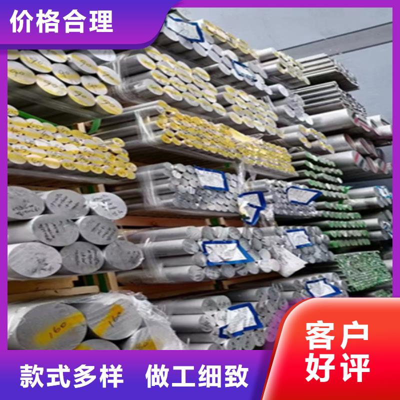5310钢管10年经验琼中县现货