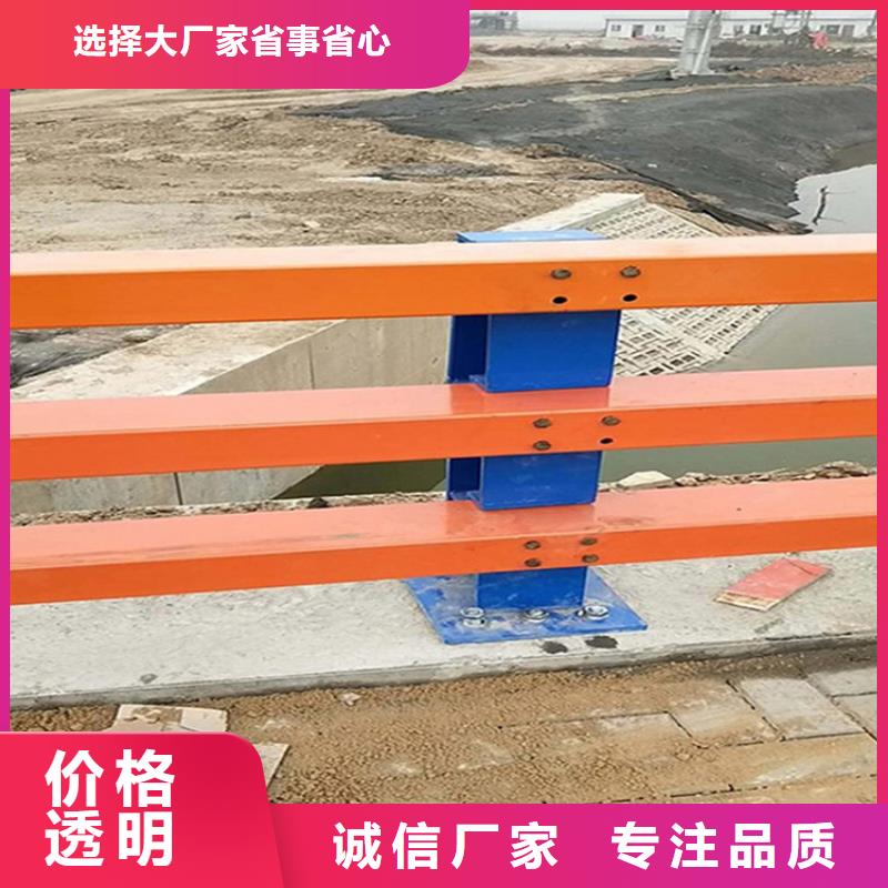 供应不锈钢复合管人行道护栏认准鑫海达金属制品有限公司当地货源