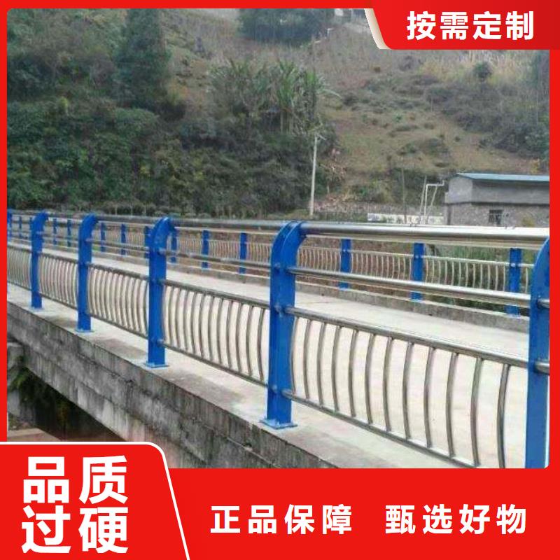 不锈钢复合管人行道护栏厂家直销-发货及时同城品牌