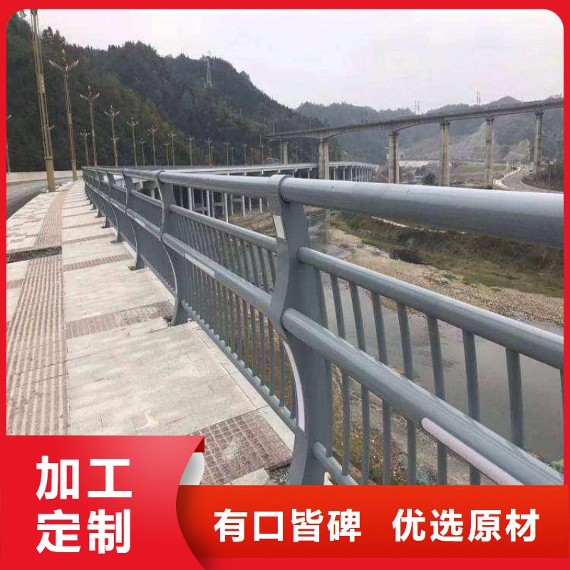 304不锈钢复合管桥梁护栏大品牌的图文介绍