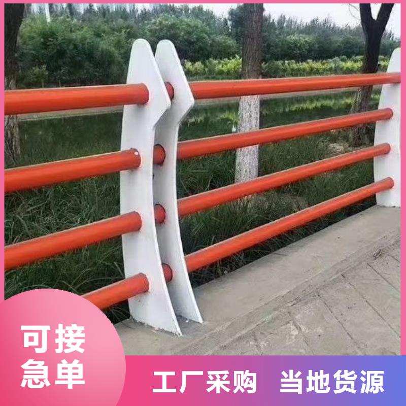 201不锈钢复合管_省心省钱当地货源