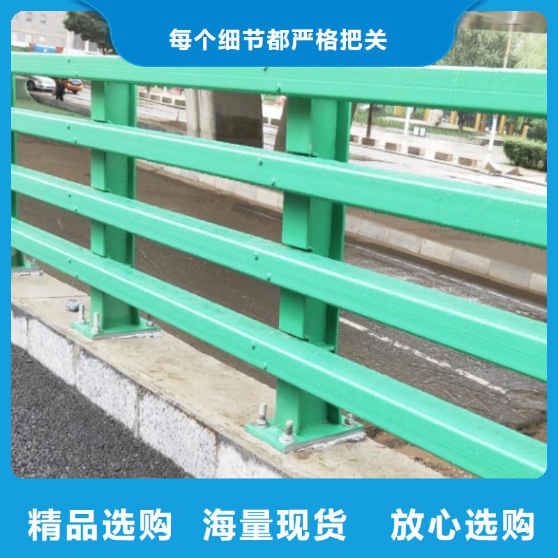 徐水不锈钢桥梁栏杆同城公司