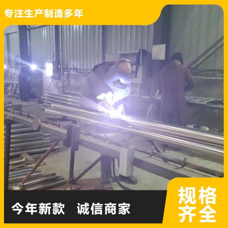 购买201不锈钢复合管桥梁护栏-实体厂家可定制同城货源