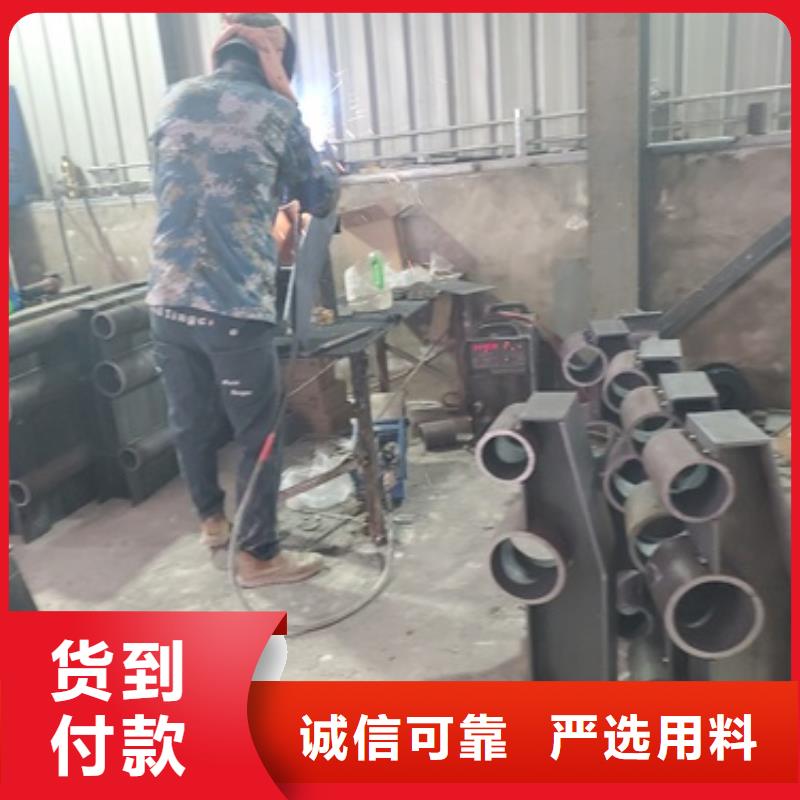 做304不锈钢碳素钢复合管护栏的生产厂家当地生产商