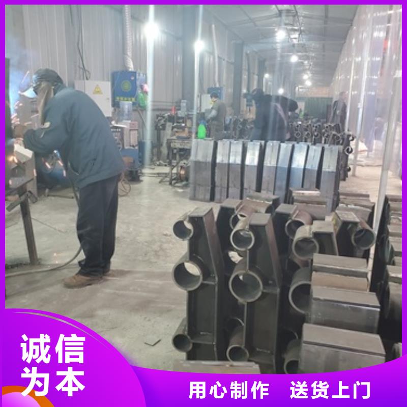 经验丰富的304不锈钢碳素钢复合管经销商优质原料