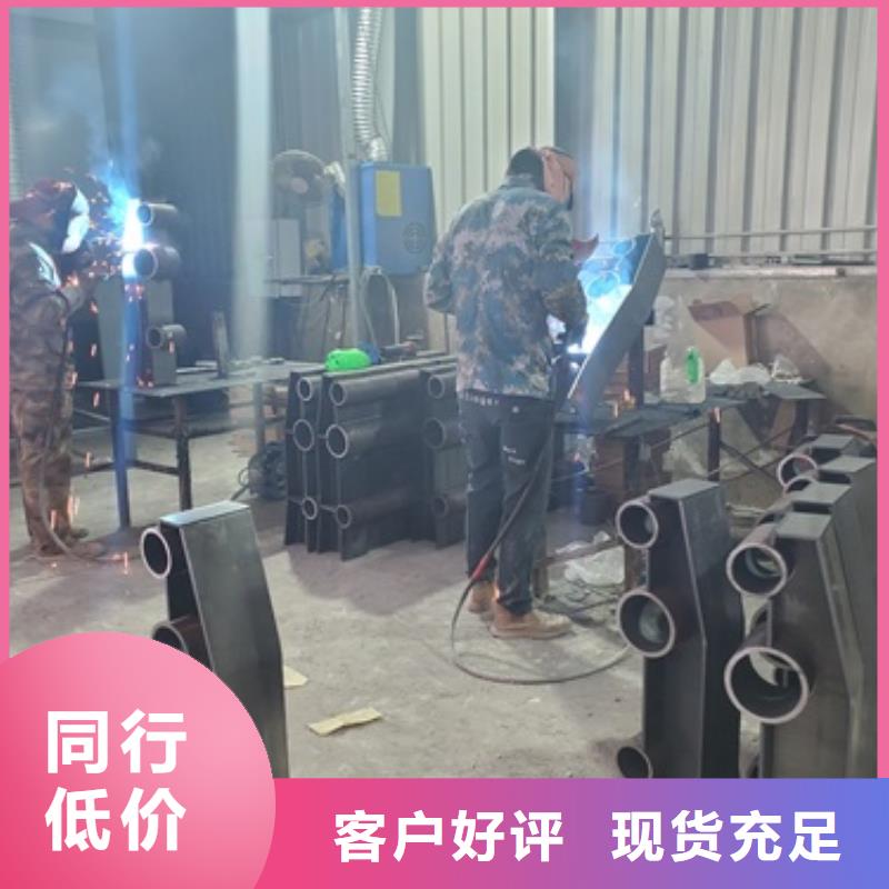 304不锈钢复合管栏杆质检严格放心品质