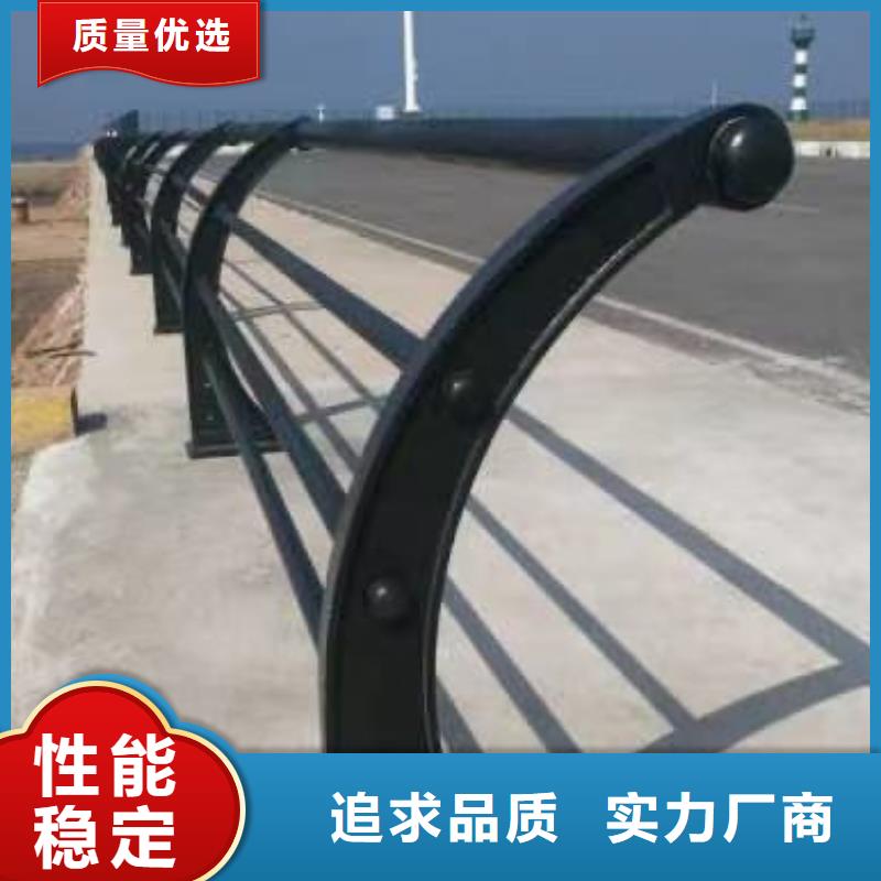 专业生产制造防撞不锈钢复合管栏杆本地经销商