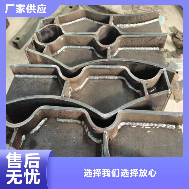 不锈钢复合管护栏-薄利多销一站式采购