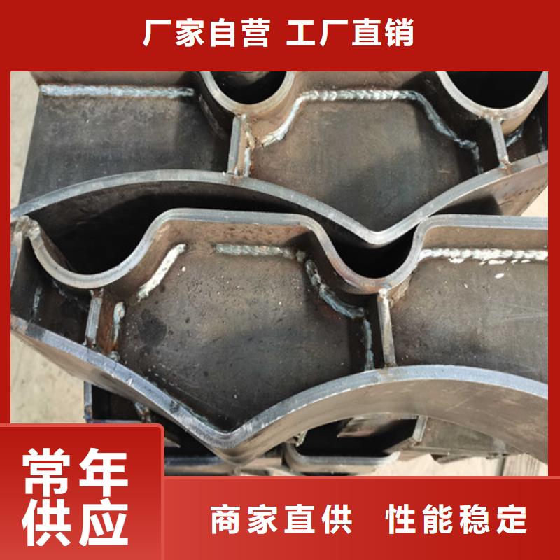 生产不锈钢碳素钢复合管护栏的基地规格齐全实力厂家