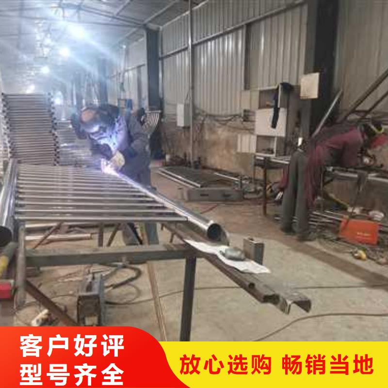 201不锈钢复合管栏杆加工厂当地经销商