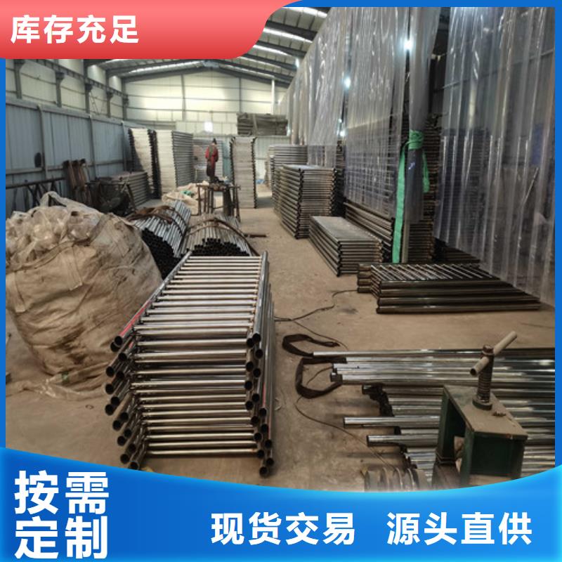 甄选：不锈钢复合管供应商本地品牌