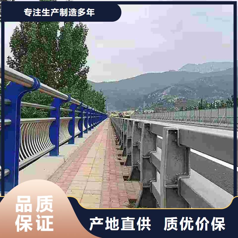 【图】万宁市灯光护栏厂家工厂采购
