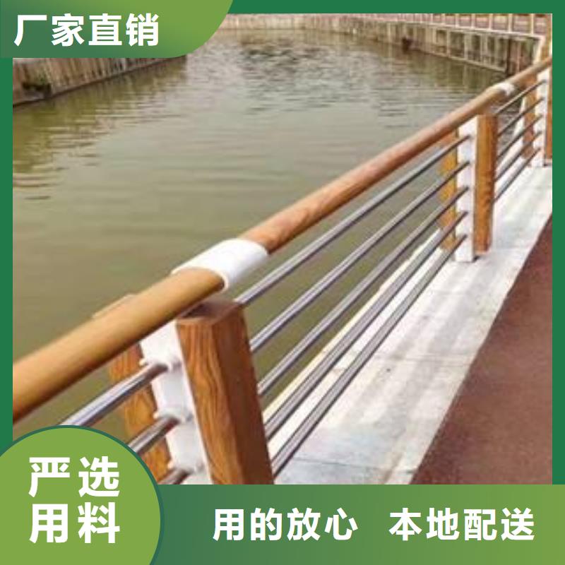 不锈钢复合管人行道护栏制作商送货上门