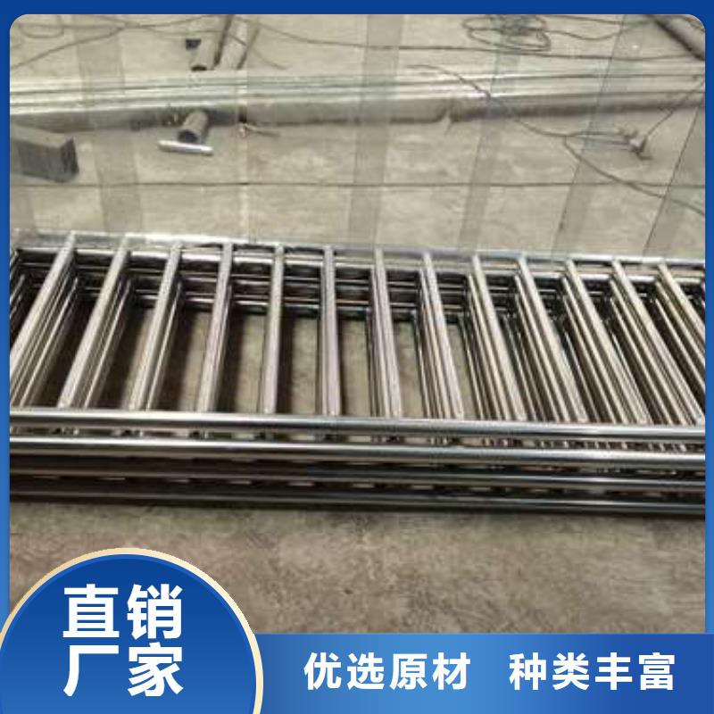 采购不锈钢复合管栏杆必看-值得信赖让利客户