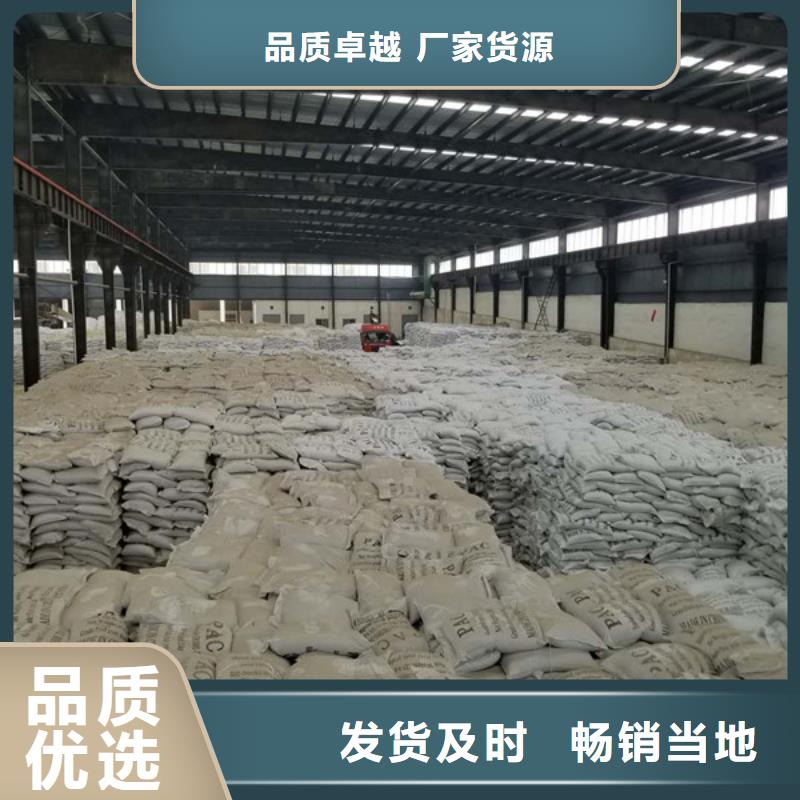 培菌葡萄糖施工方案本地生产商
