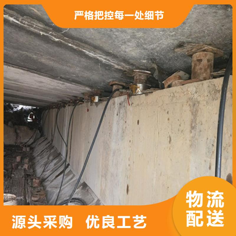 更换桥梁支座维修施工范围-众拓路桥实力见证