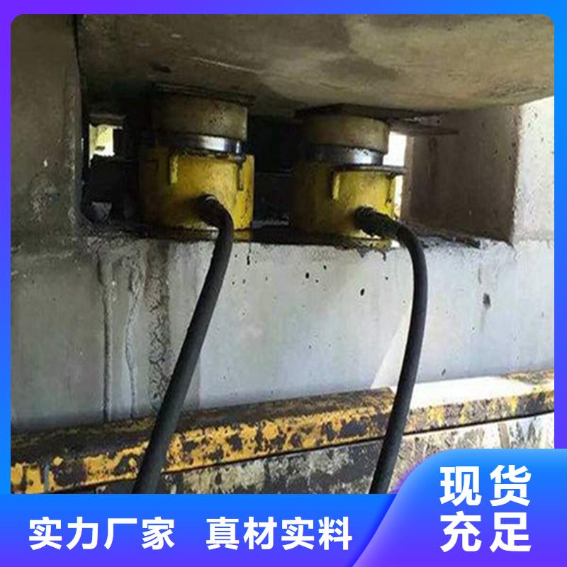 桥梁盆式橡胶支座更换施工流程众拓路桥用心做产品