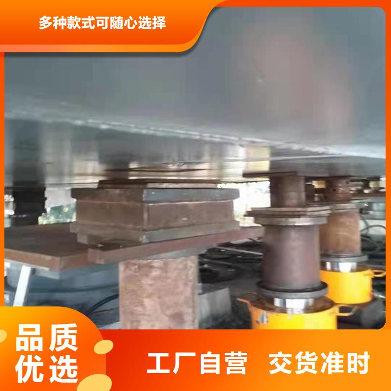 安义简支梁支座更换施工范围-欢迎垂询当地厂家