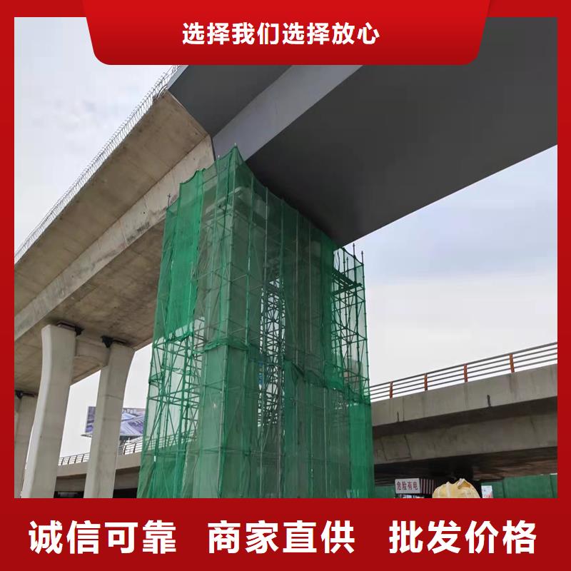 东台公路空心板梁支座更换施工范围-欢迎咨询同城货源