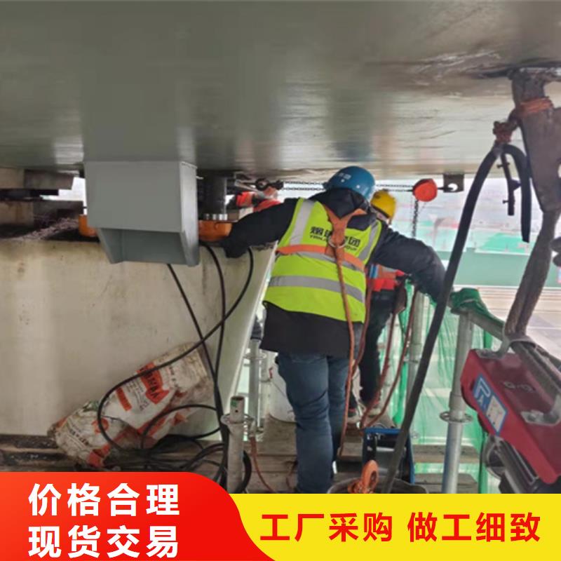 桥梁支座纠偏更换施工方法-欢迎致电实力厂家