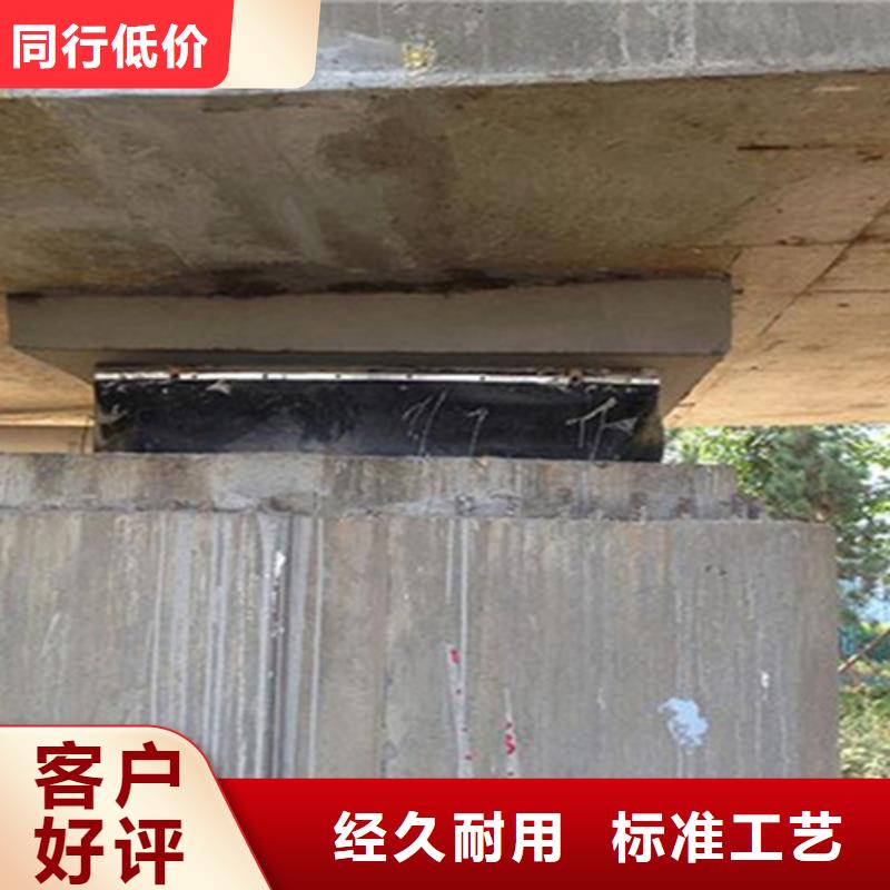 榆次桥梁顶升更换支座施工方法-众拓欢迎您快速生产