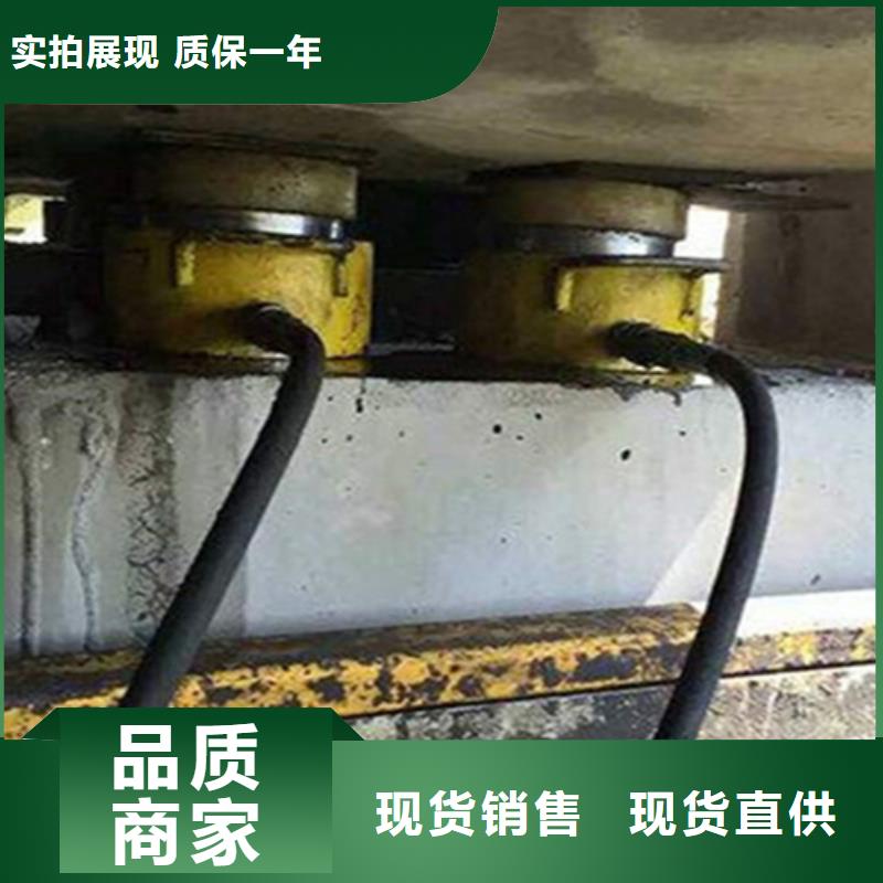 韶山桥梁支座纠偏更换施工队伍-欢迎致电源厂供货