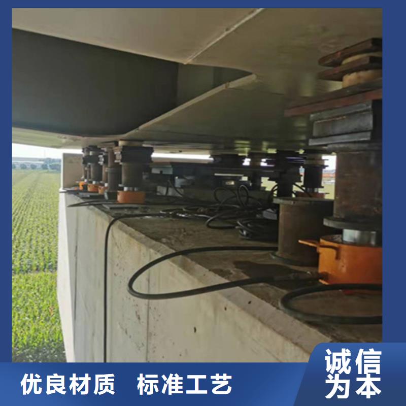 文峰橡胶支座病害更换施工范围-众拓路桥库存量大