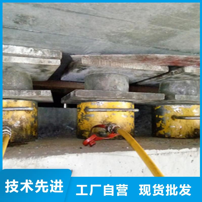榕城桥梁支座顶推施工流程-欢迎致电本地供应商