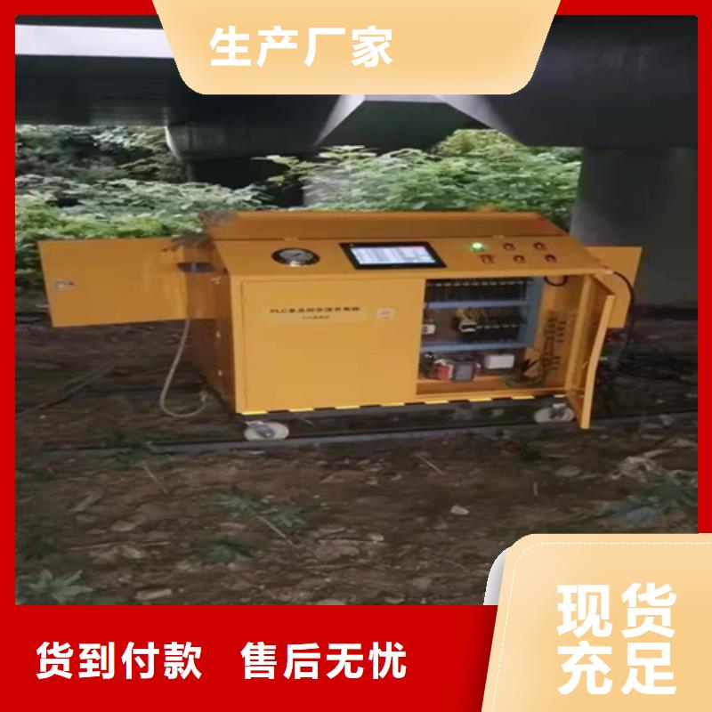 凤山更换桥梁开裂橡胶支座施工队伍-众拓路桥实体诚信厂家