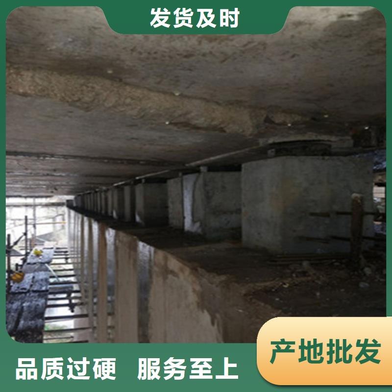 新抚plc同步顶升更换支座施工范围-欢迎垂询一周内发货