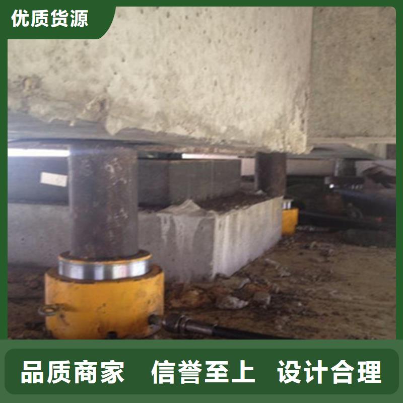 榆次桥梁整体顶升同步施工方法-欢迎垂询加工定制
