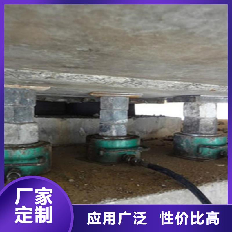 顶升桥梁支座更换修复施工方法-欢迎垂询就近发货