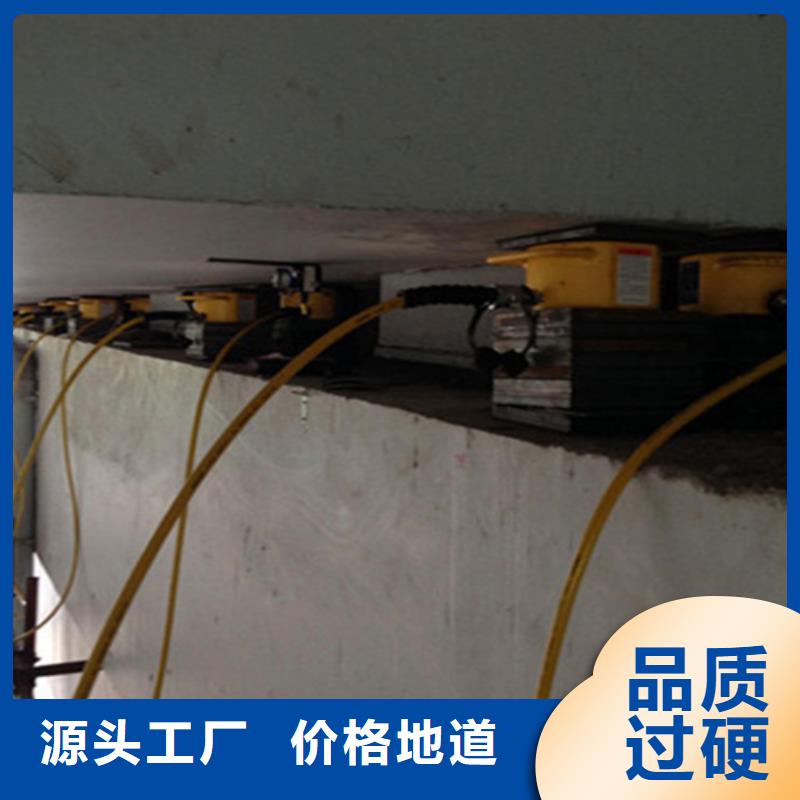 岳塘桥梁支座脱空处理施工流程-众拓路桥精益求精