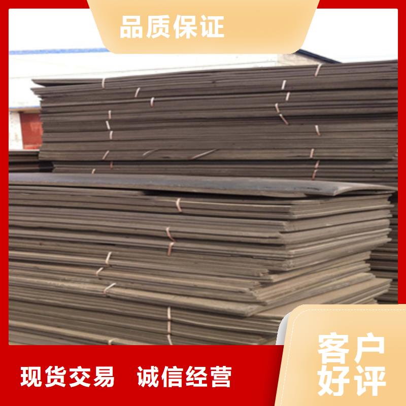 高发泡闭孔泡沫板机场跑道用防水材料-众拓路桥敢与同行比价格