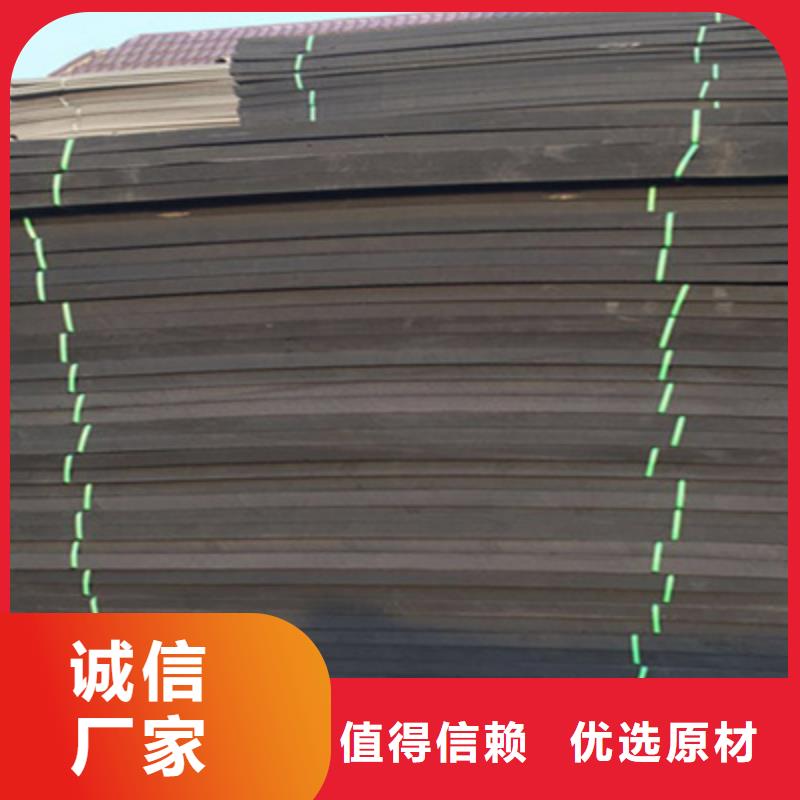 填缝聚乙烯闭孔泡沫板河道护坡水渠用-欢迎致电售后服务完善